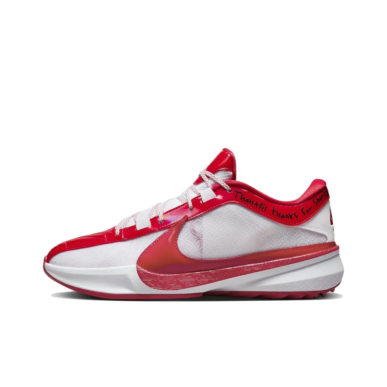 Nike Zoom Freak 5 'All Star'