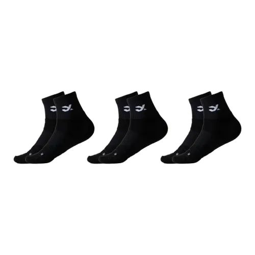 PANHIGH Черные унисекс носки MID до икры