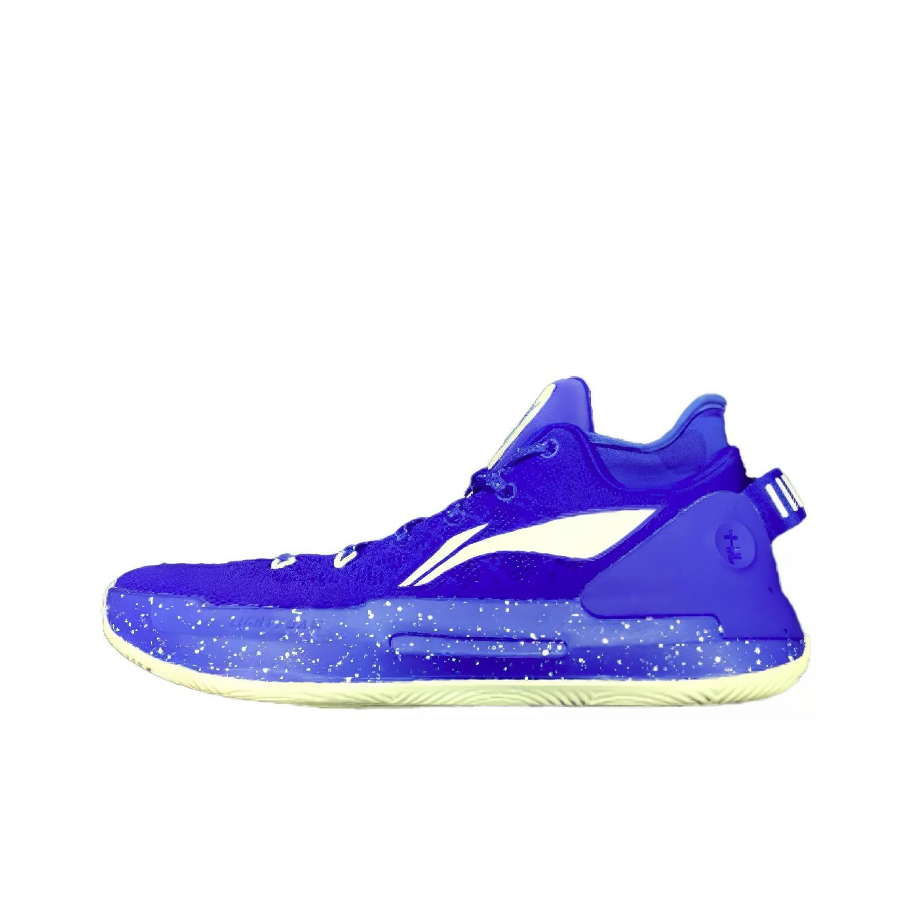 LiNing YuShuai 13 Anti Slip And Wear Resistant Lightweight Cushioning Low Top Basketball Shoes Men's Blue