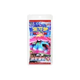 슬림 2팩 세트 (5 Pc/가방) - 오리지널 박스 미포함, 30 가방