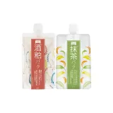 Ando 컬렉션 Sake Lees 말차 마스크팩 세트