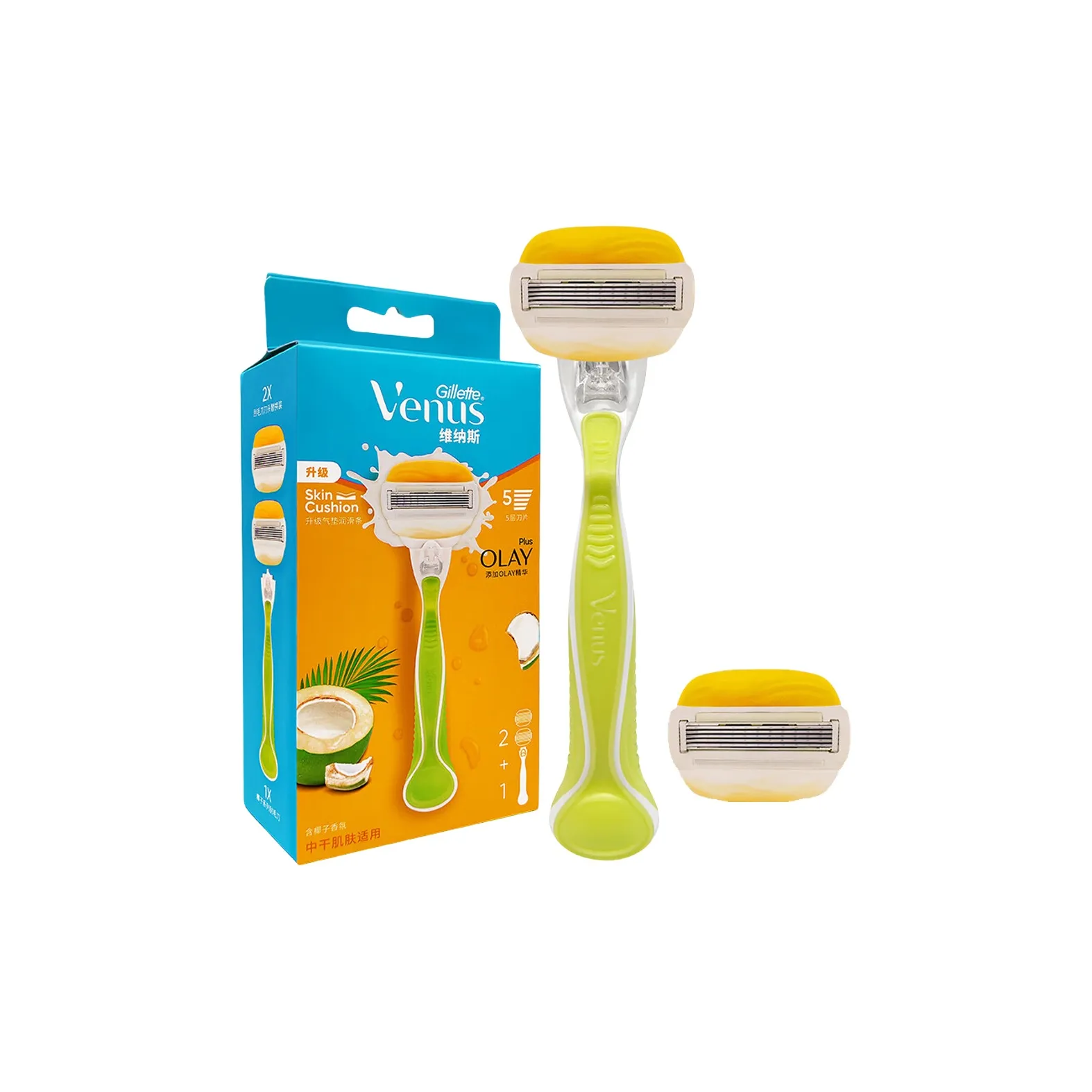 Gillette FIVE Layer Цвет кокосовой скорлупы Нож Частный Регион И Подмышечный Бритва