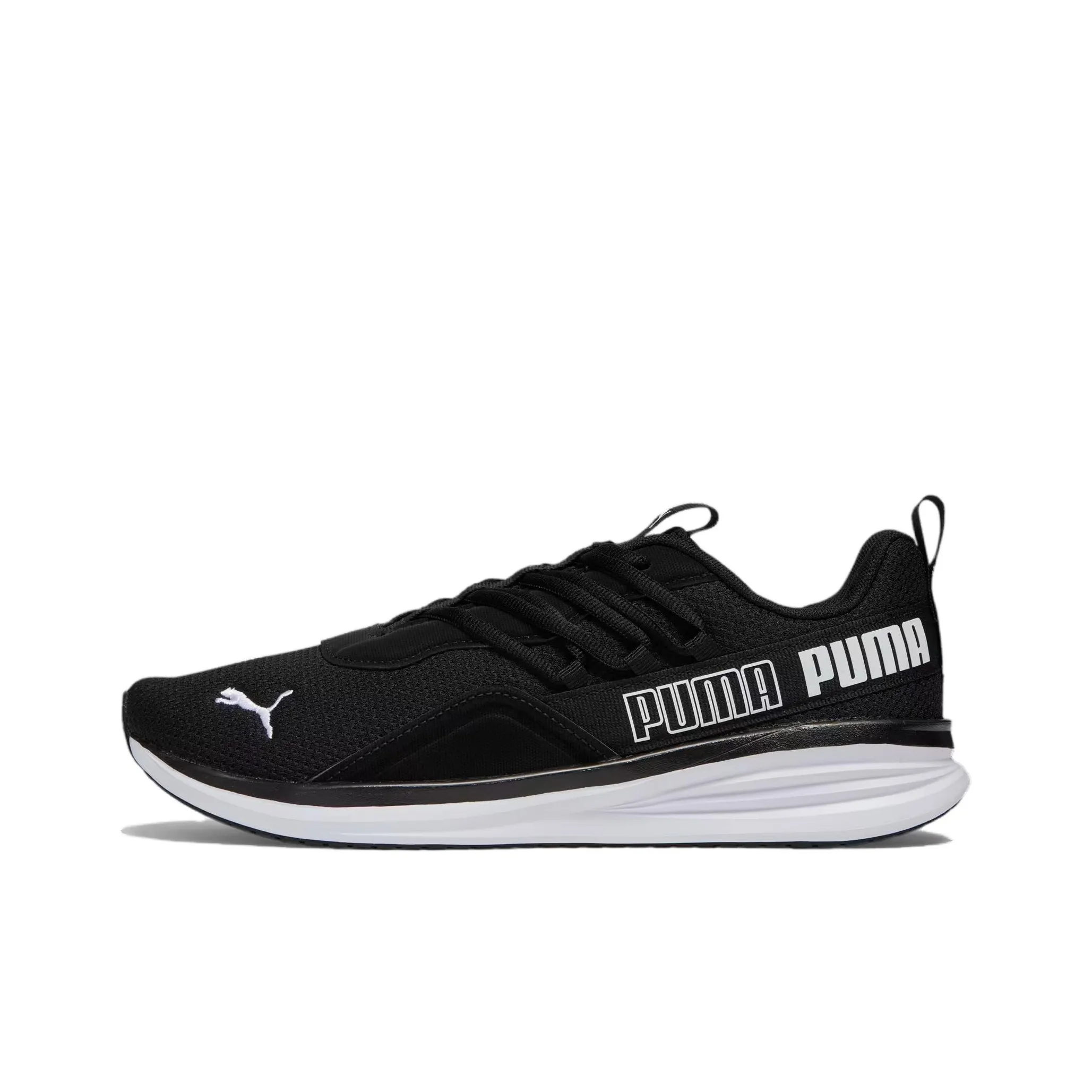 Puma Star Vital Refresh 'Black White'