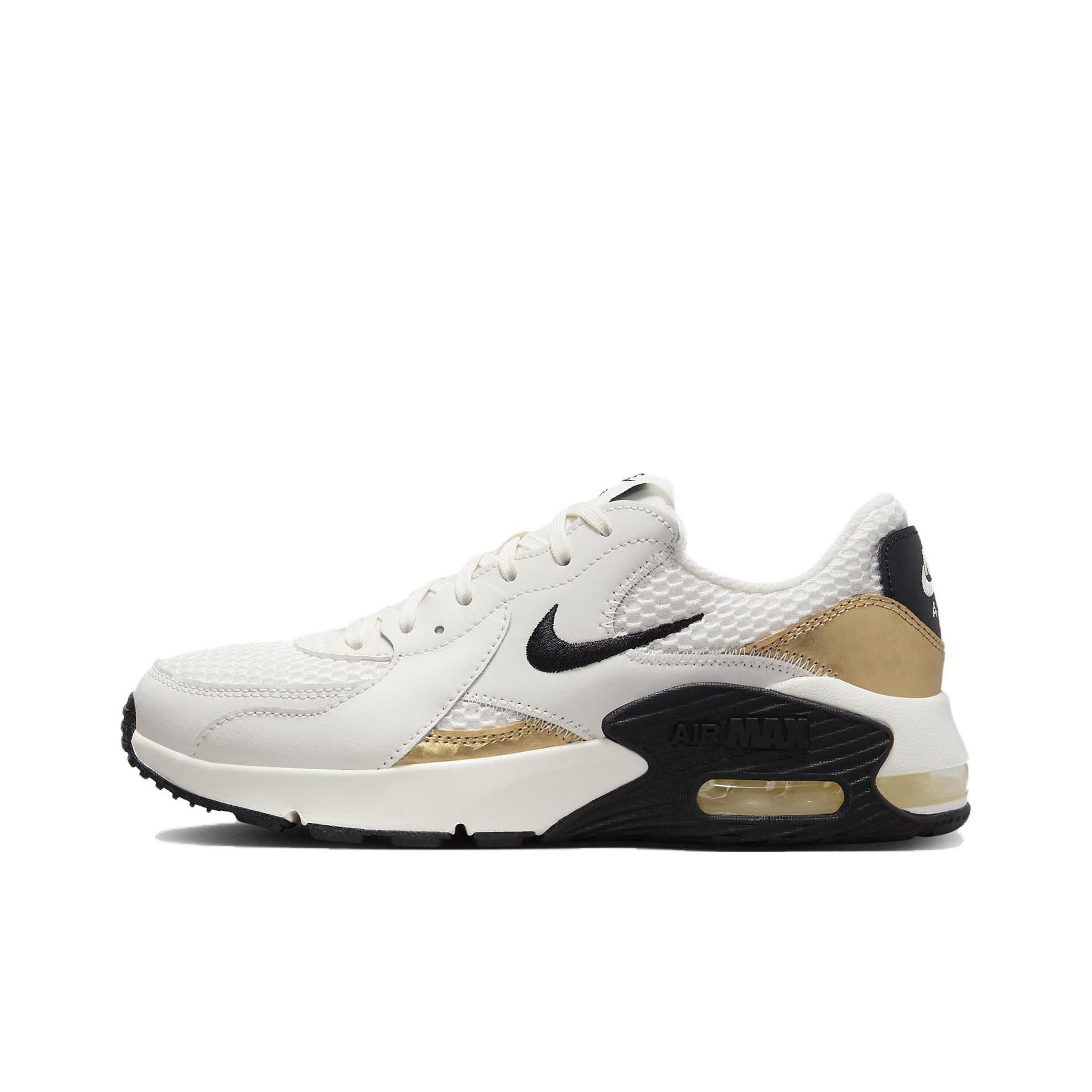 nike air max excee beige