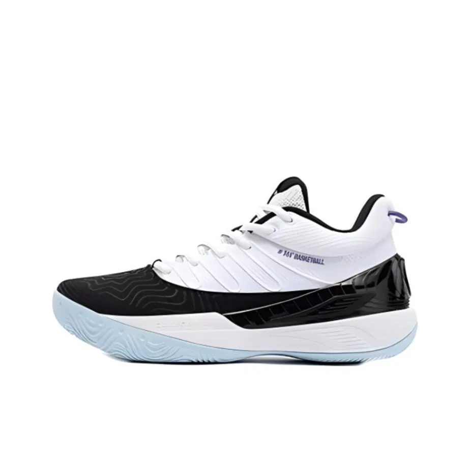 361° AG Sparkling 2.0 Yin Yang Cushioning Slip Resistant Mid Top Basketball Shoes Men's Obsidian