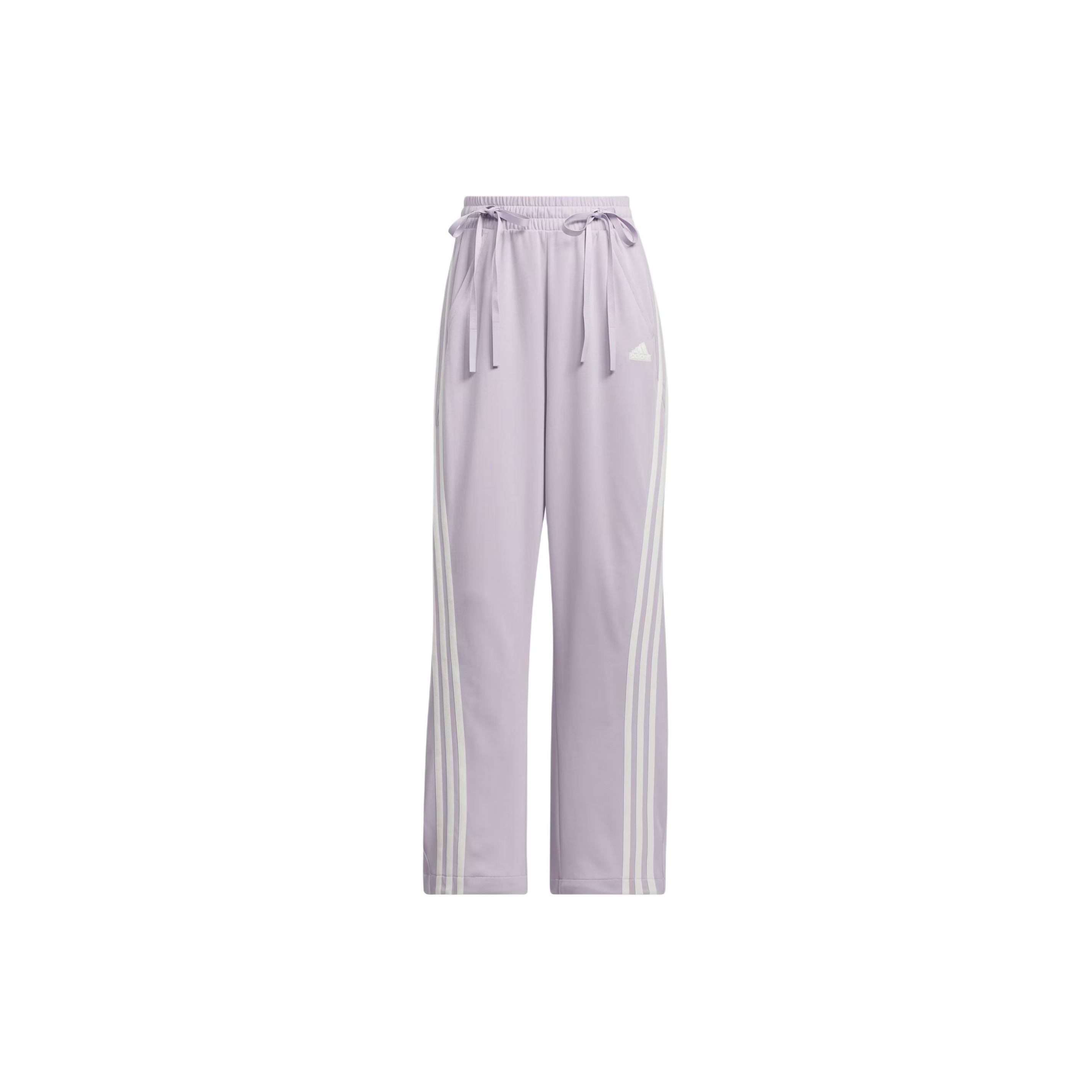 purple adidas joggers