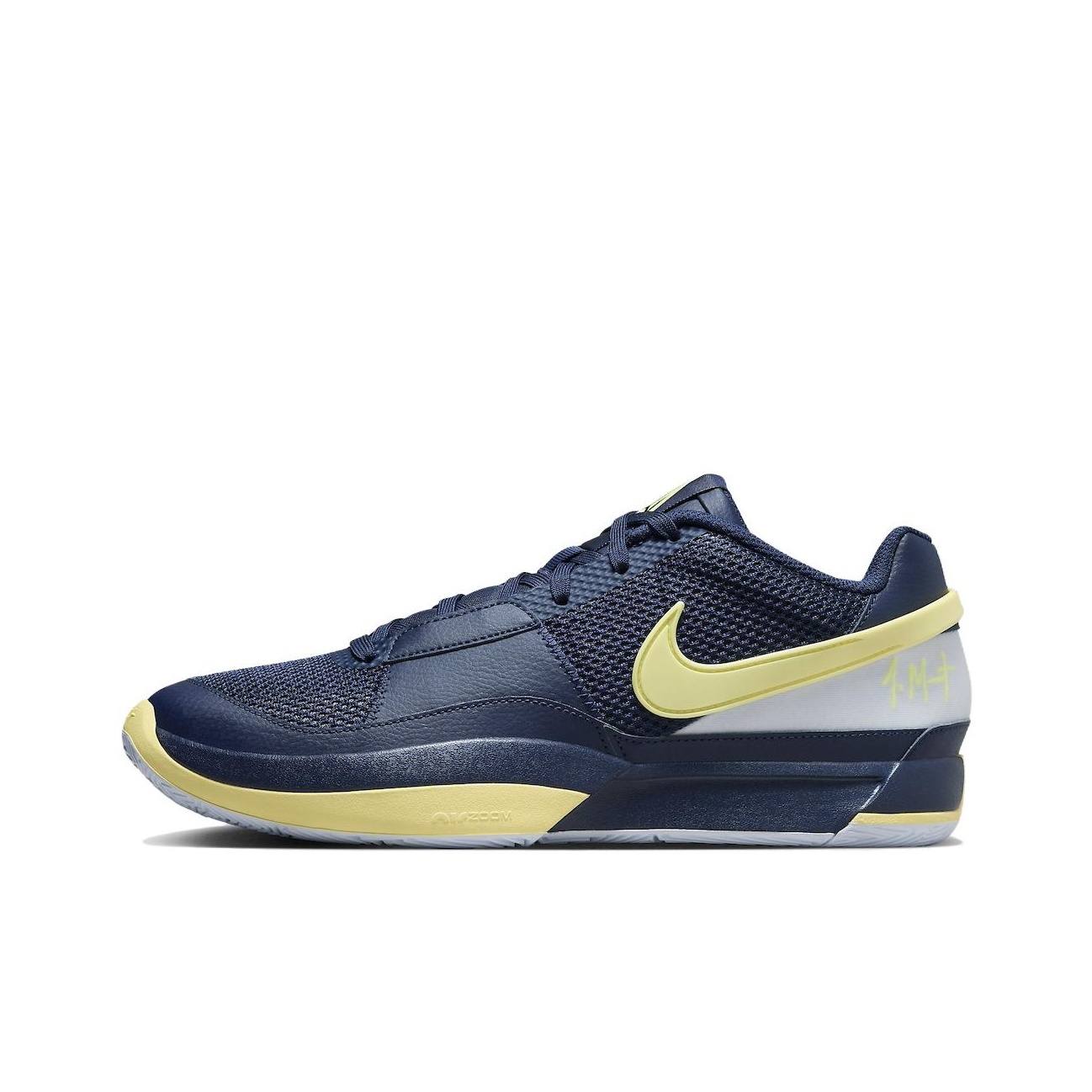 unreleased nike shoes