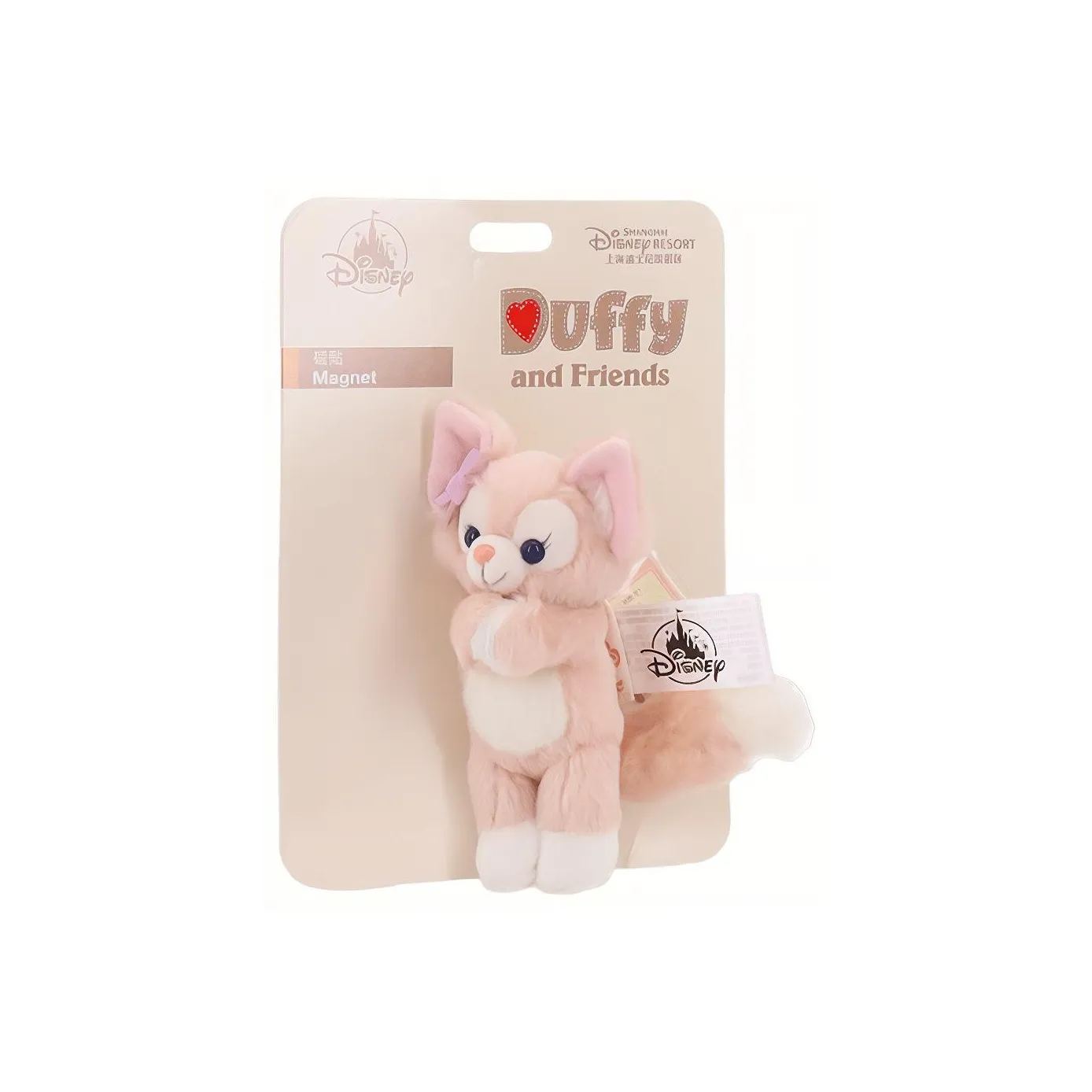 Disney Линабелл Стандартное издание Плюшевый Магнит Магнит для холодильника Shanghai Disney Магниты с аниме-тематикой
