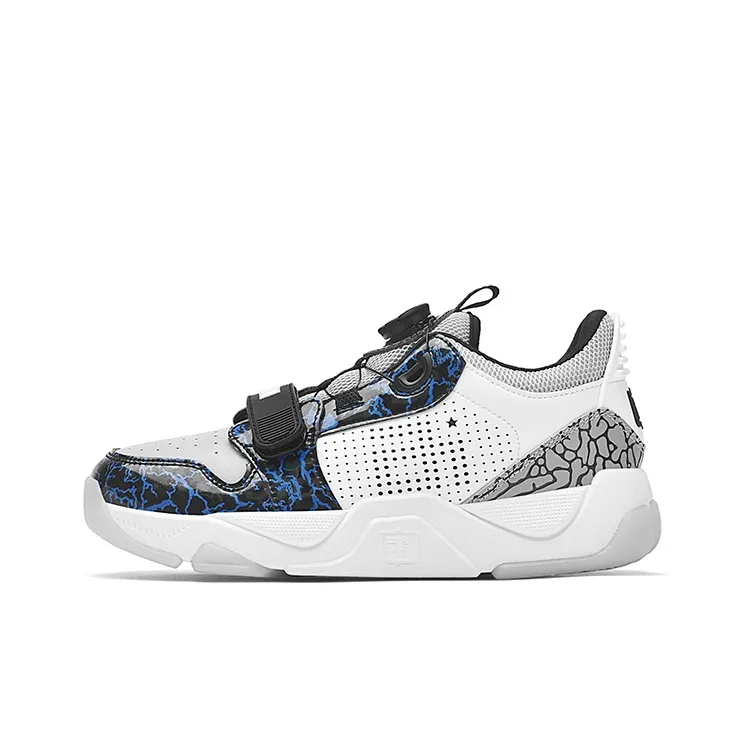 IVERSON Low Top Kids' Lace Free Basketball Shoes Unisex