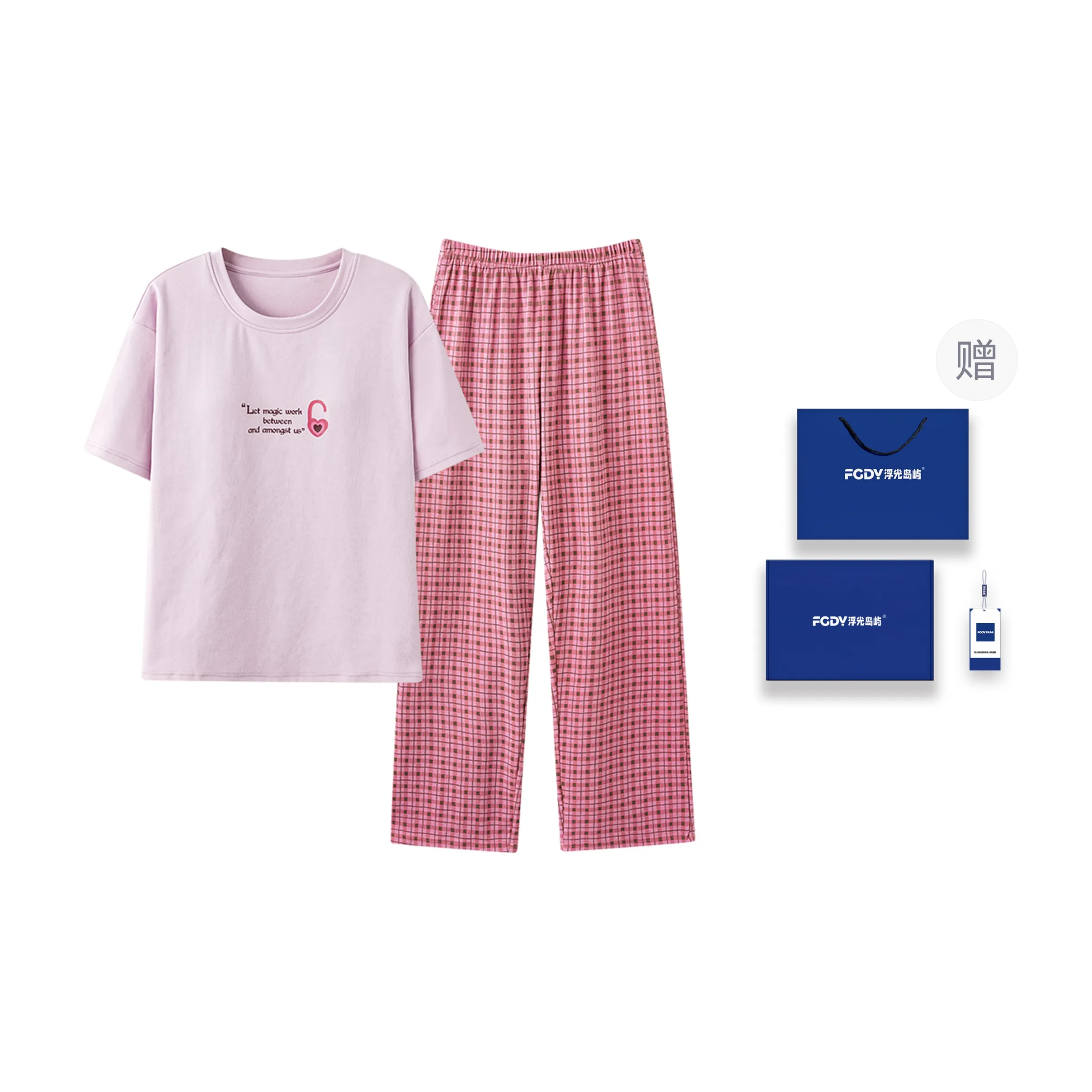 Floating light islands Women's Pajama Sets