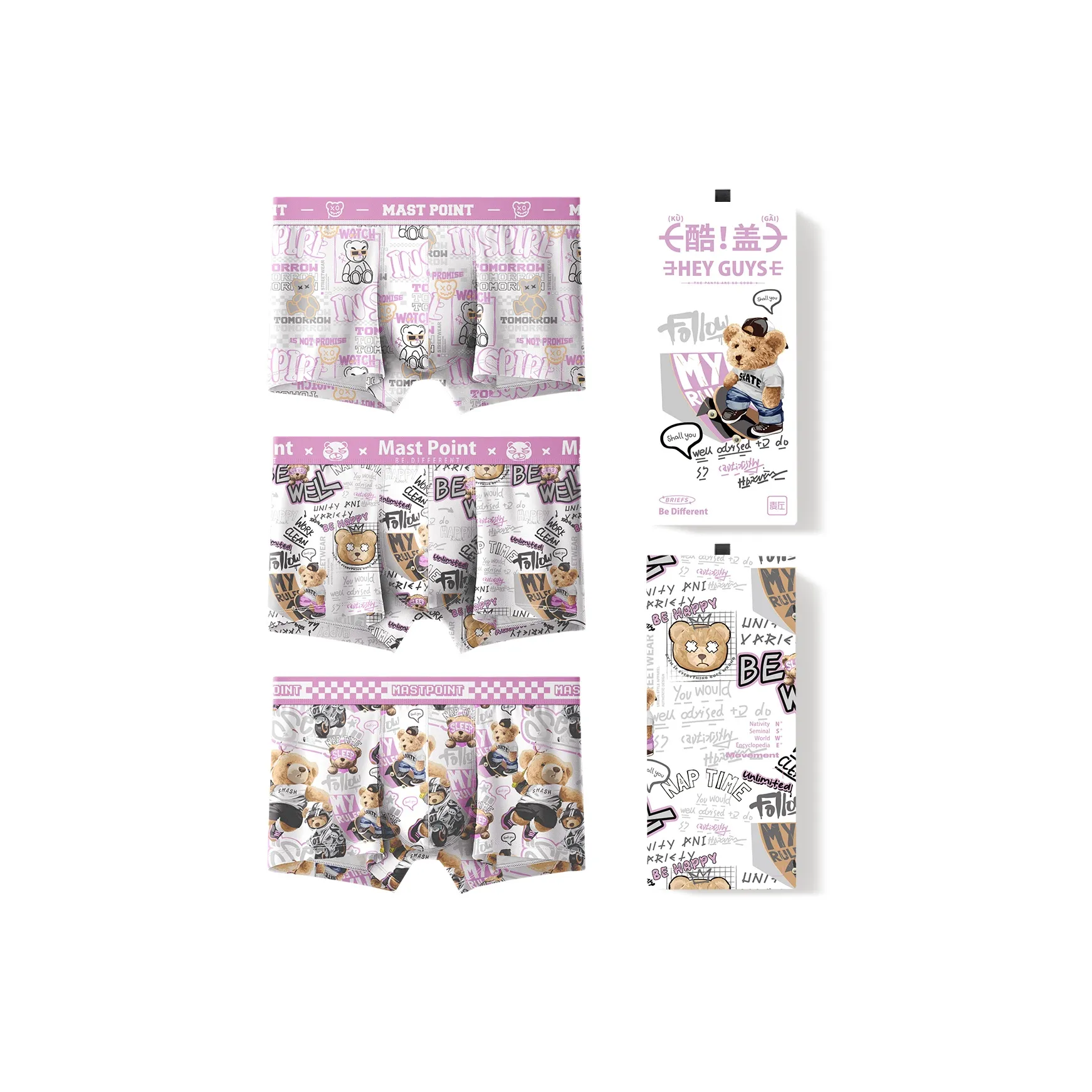 Mast Point Мужские боксер-шорты