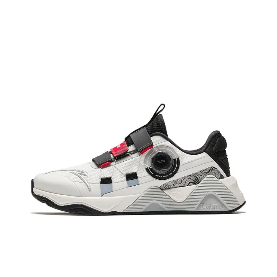 Anta Stable As A Mountain Pro Wear Resistant Support Low Top Training Shoes Men's White Gray