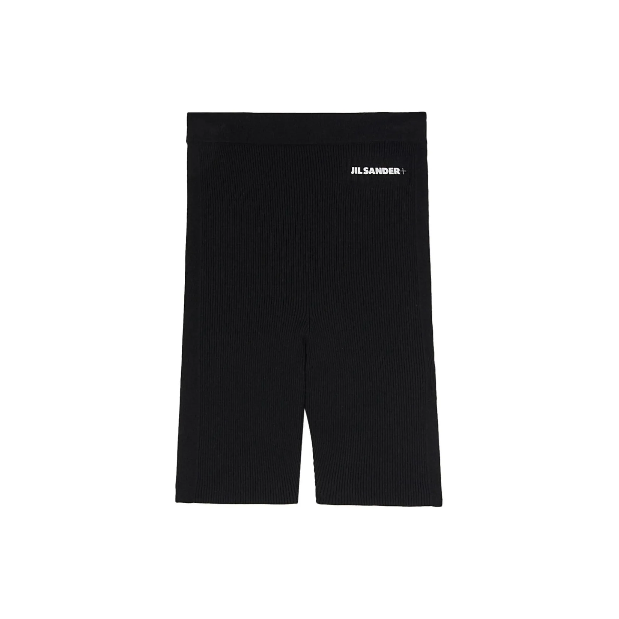 JIL SANDER Logo Print Compression Shorts