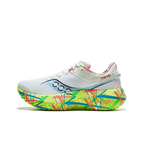 Saucony Kinvara Pro Беговые кроссовки Низкие Белые Желтые Мужские