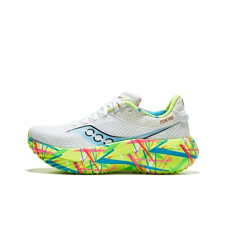 Saucony Kinvara Pro Tokyo Women's