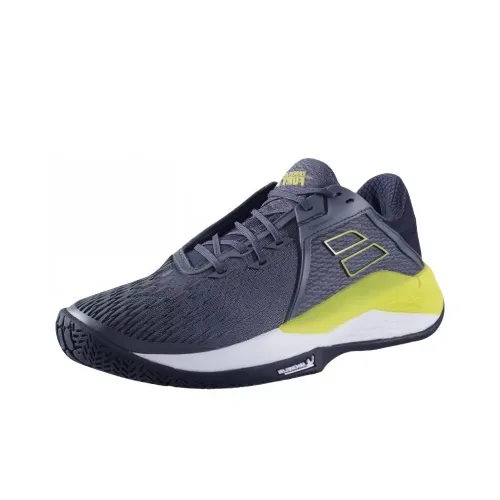 Babolat Кроссовки для тенниса Low Top Серые Мужские