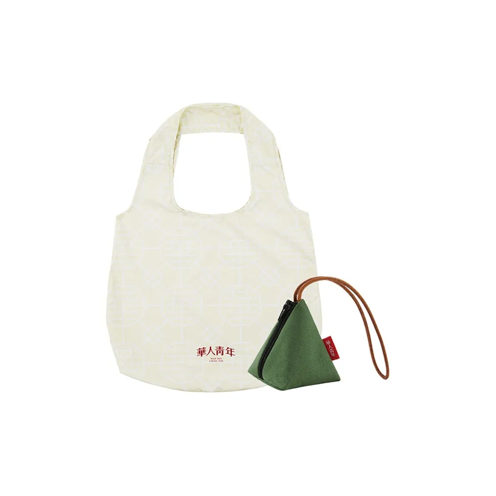 OCCUPY Travel Organizers Beige