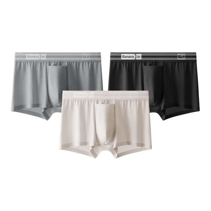 Bananain Underpants Men's 3 Pack