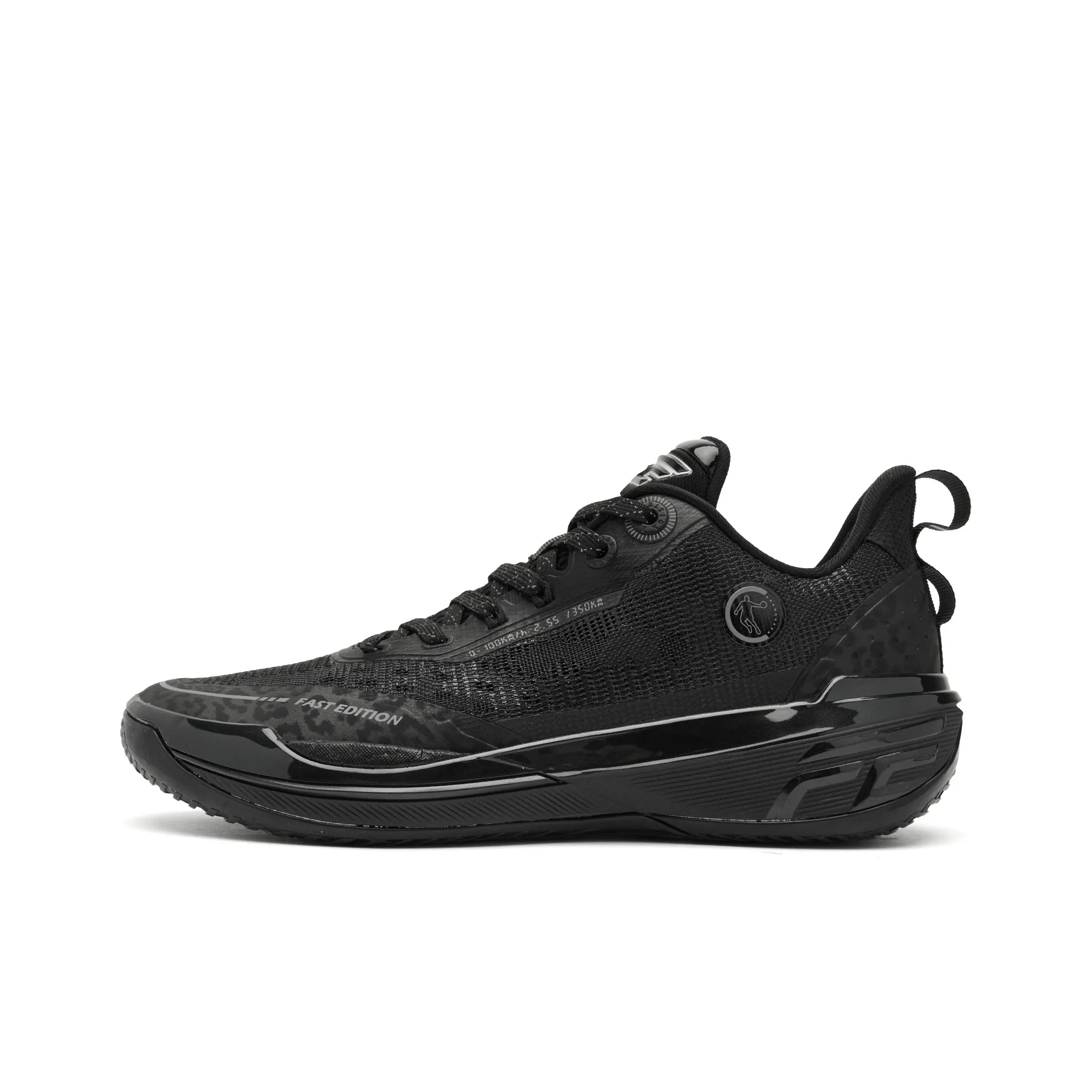 QIAODAN FE2.0 Black Panther Low Top Q KUNGFU TURBO Basketball Shoes Men's Black Gray