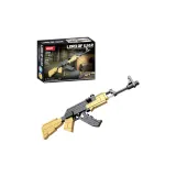 AK47 소총 C0168-2