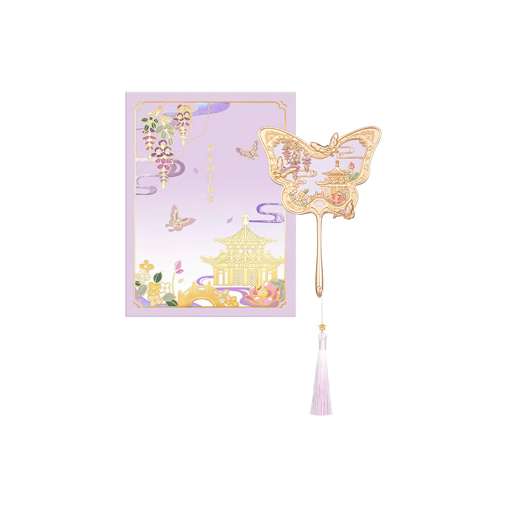 Гонгтингбаobei