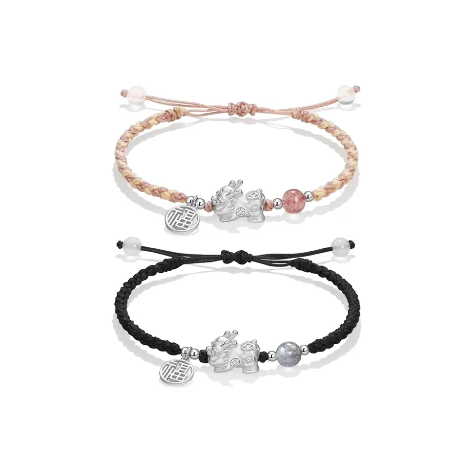 VIVIWELL Браслеты из меди и сплава унисекс