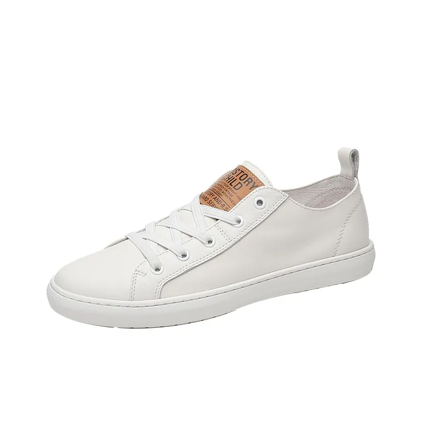 Product B Men's Casual Shoes Men's White