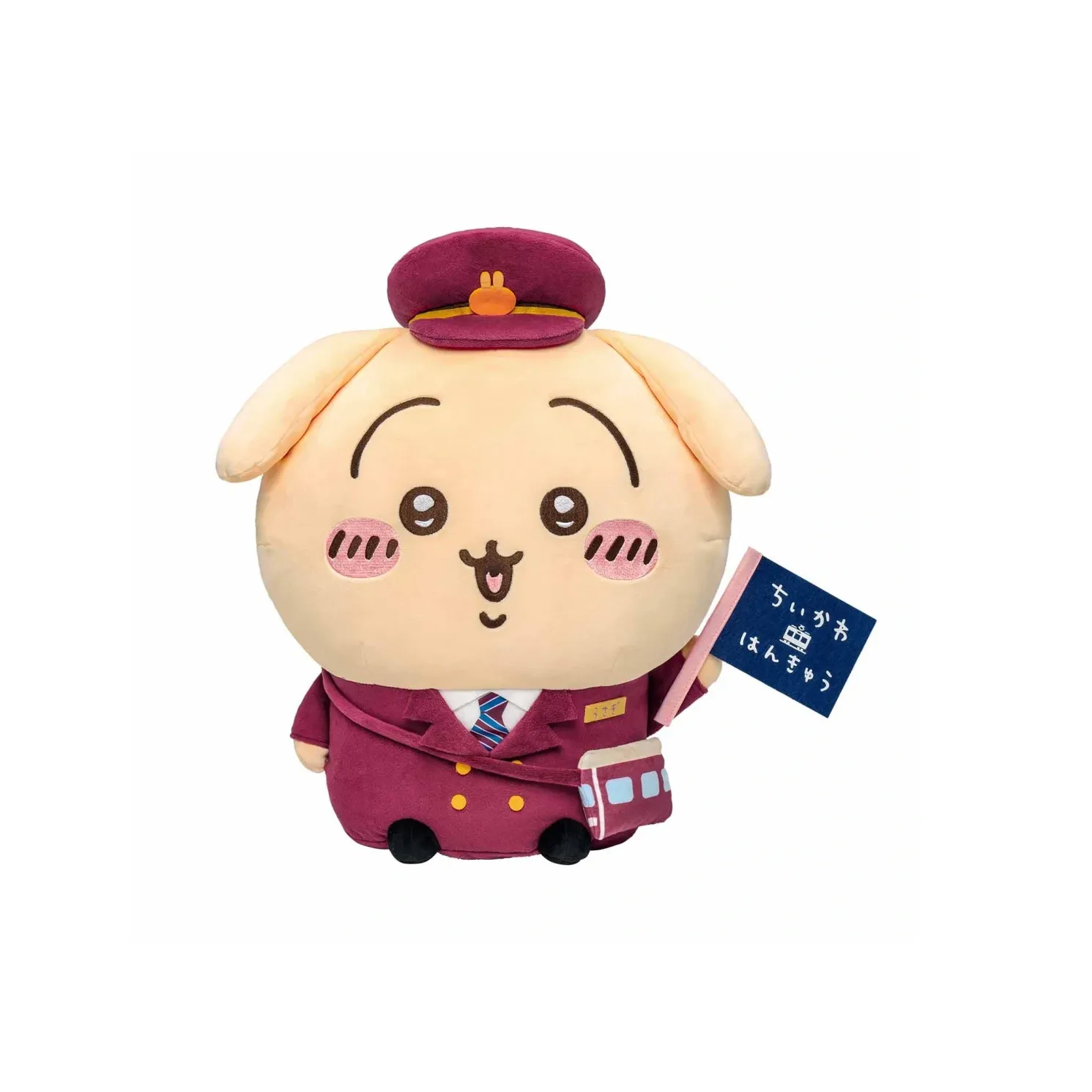 Chiikawa Usagi Hankyu Train Linkage Dolls Plush Doll Trumpets High