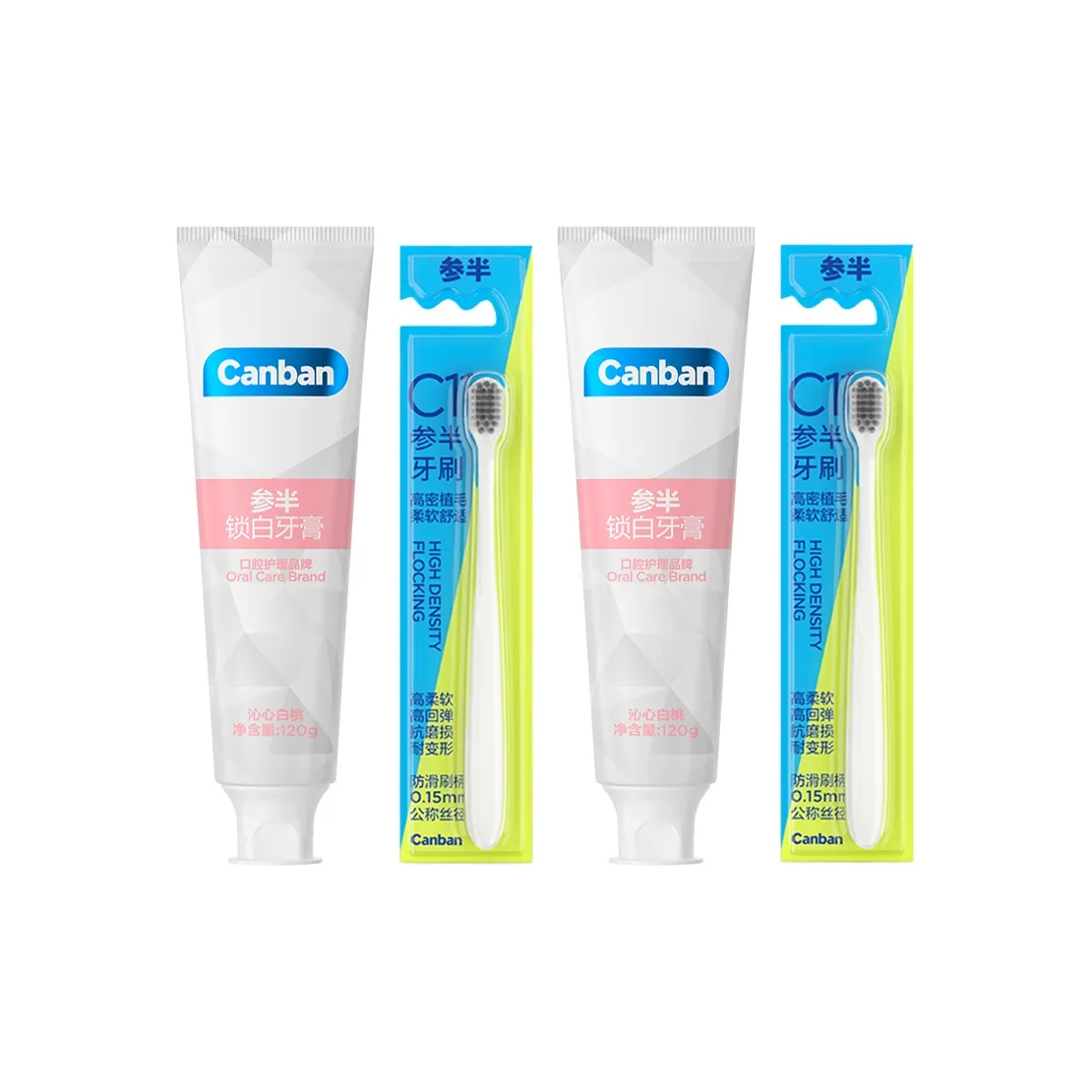 CANBAN Замок Белая Зубная Паста Отбеливающая Удаление Пламени Зубов Анти-Желтизна Свежий Дыхание Уход за Зубами
