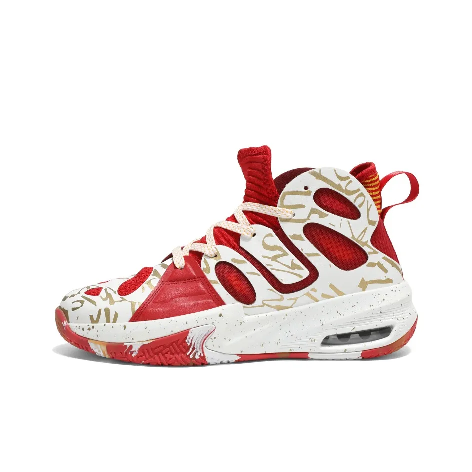 TOMAY Anti Slip And Wear Resistant Height Increasing Mid Top Basketball Shoes Men's