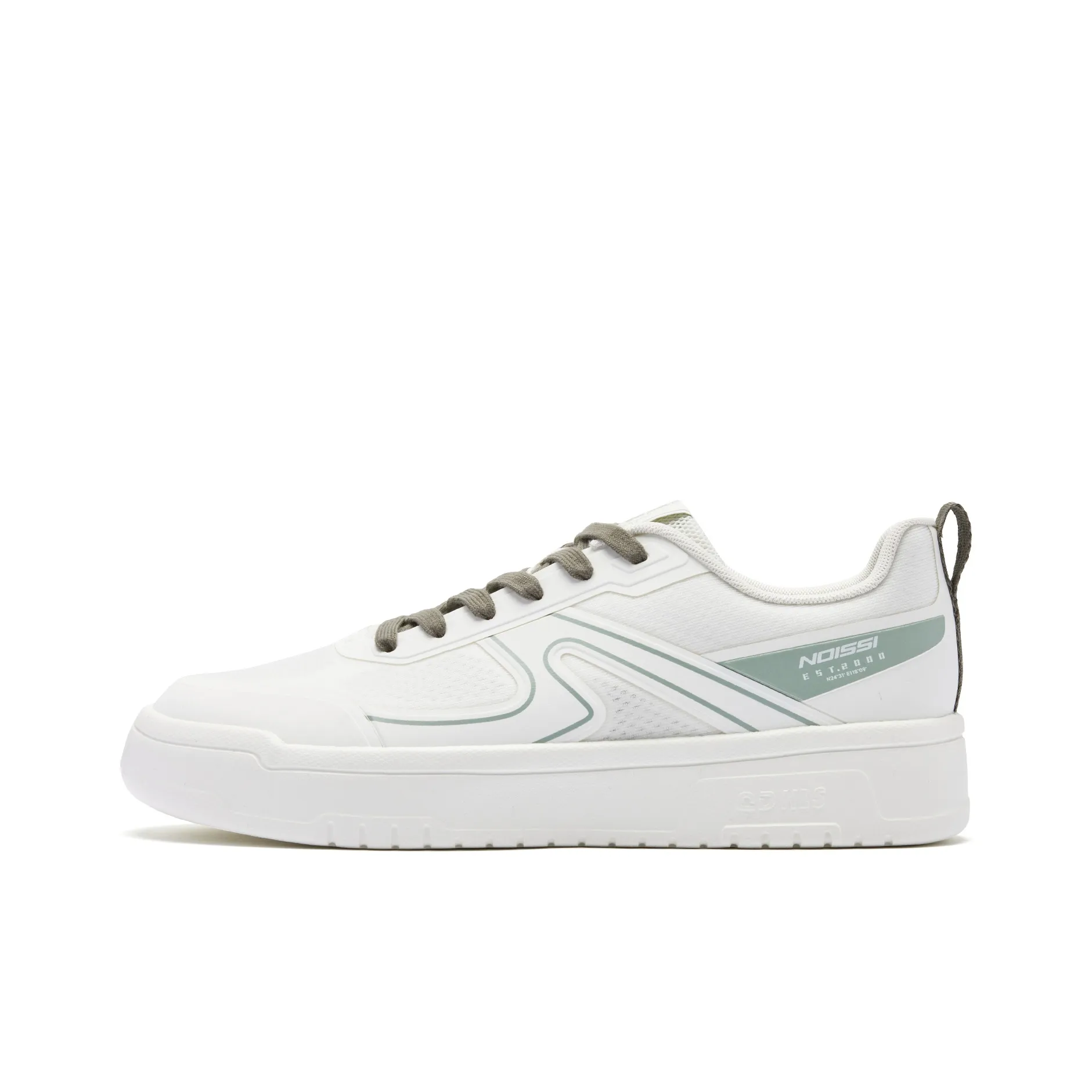 QIAODAN Non slip Lightweight Low Top Skateboard Shoes Men's White Green