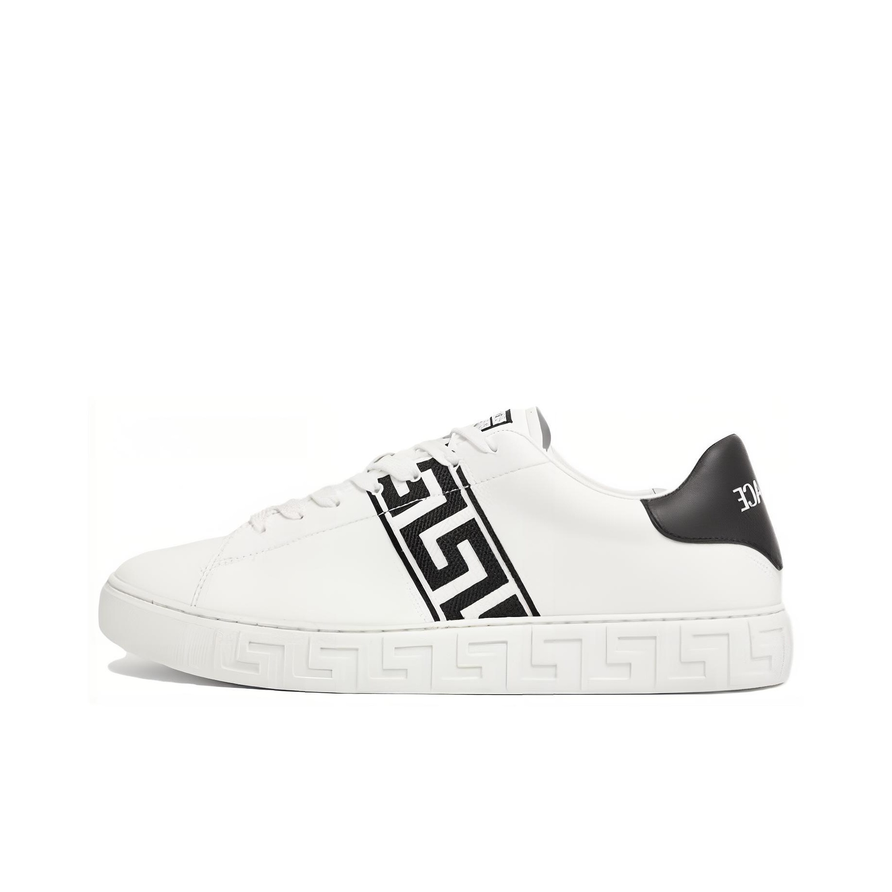 Step Up Your Style: The Best Versace White Leather Sneakers