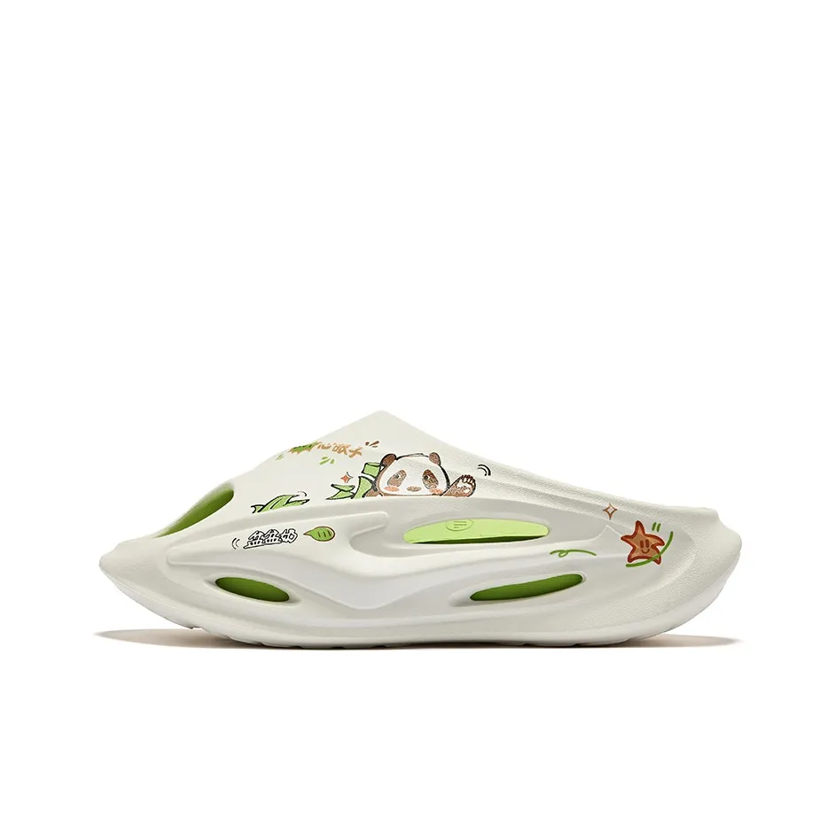 Erke Zhijing 1.0 Quiet Slide Slippers Men's Qizai Color Scheme