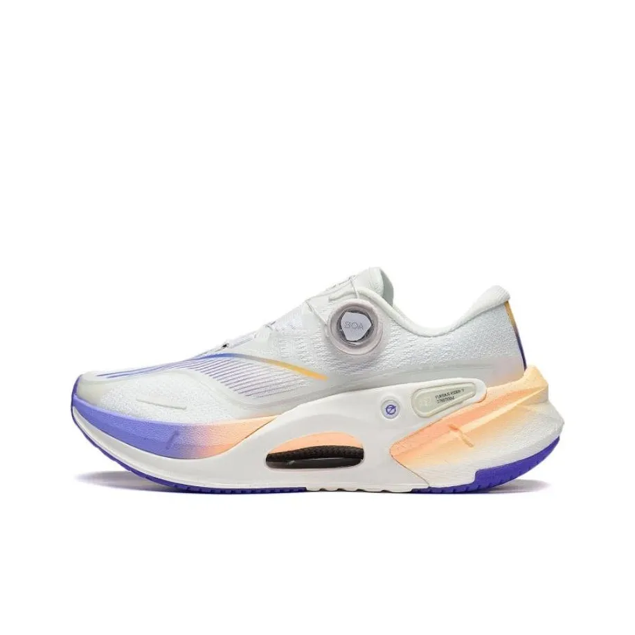 LiNing Furious Rider 7.0 PRO V2 Abrasion Resistant Low Top Running Shoes Women's Ivory
