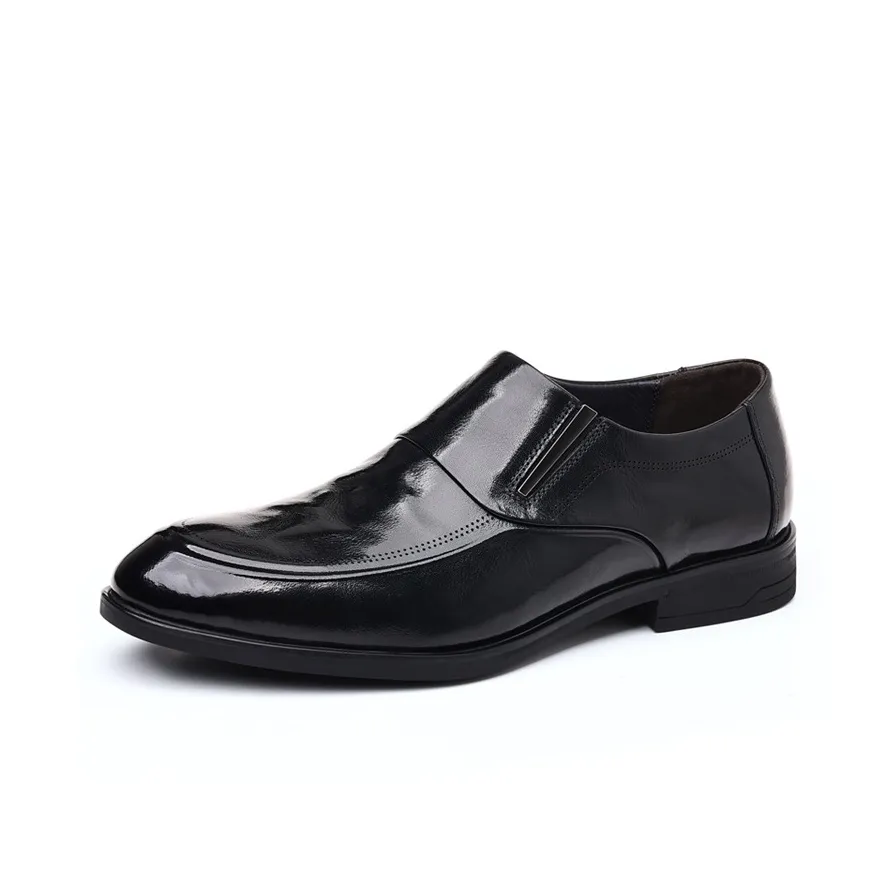 Lady's House Dress Shoes Men's Low Top Black/Brown