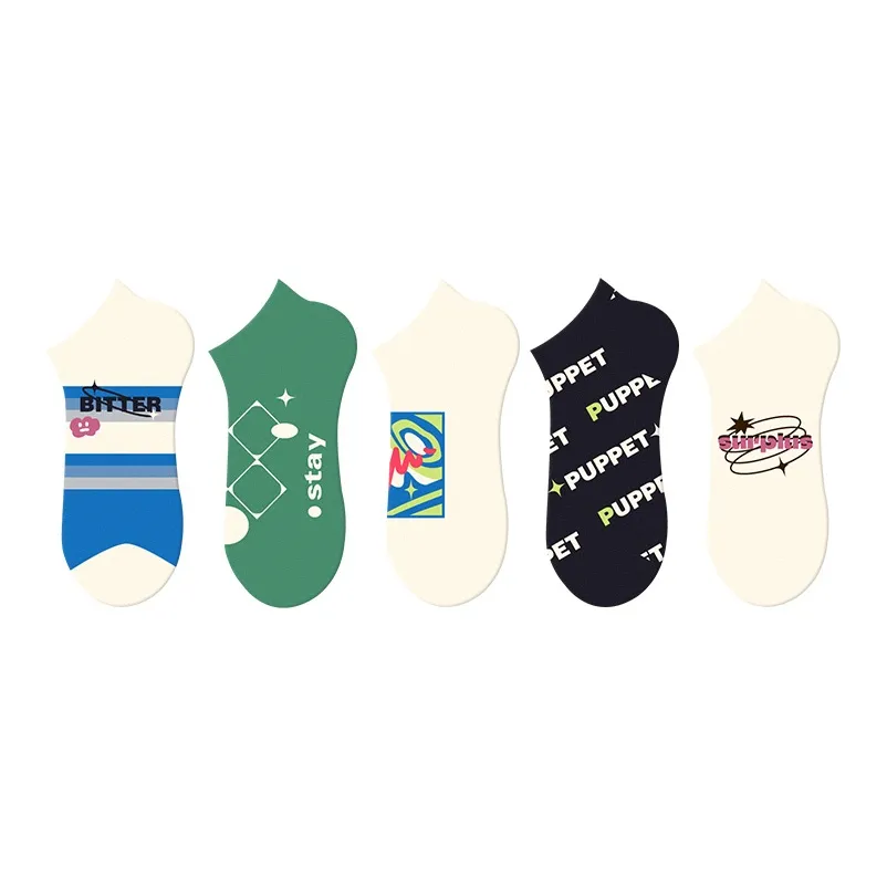 RUMEE FOR No Show Носки Унисекс 5 пар