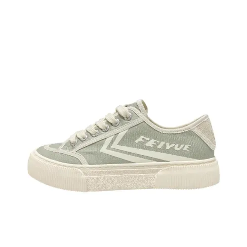 Feiyue Кеды Низкие Женские
