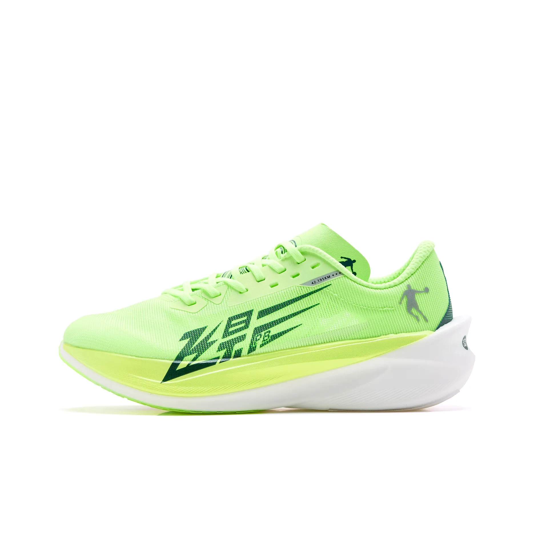 QIAODAN Flying Shadow PB4.0 Cushioning Anti Slip And Wear Resistant Low Top Marathon Running Shoes Men's Green