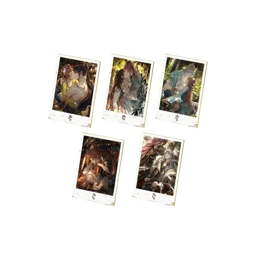 Свет и Ночь Осборн Эван Сариэль Джесси Чарли Су Great Obsidian Storm Collection FLOATING Gold и Silver