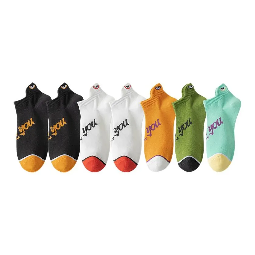 2323 Men's Socks