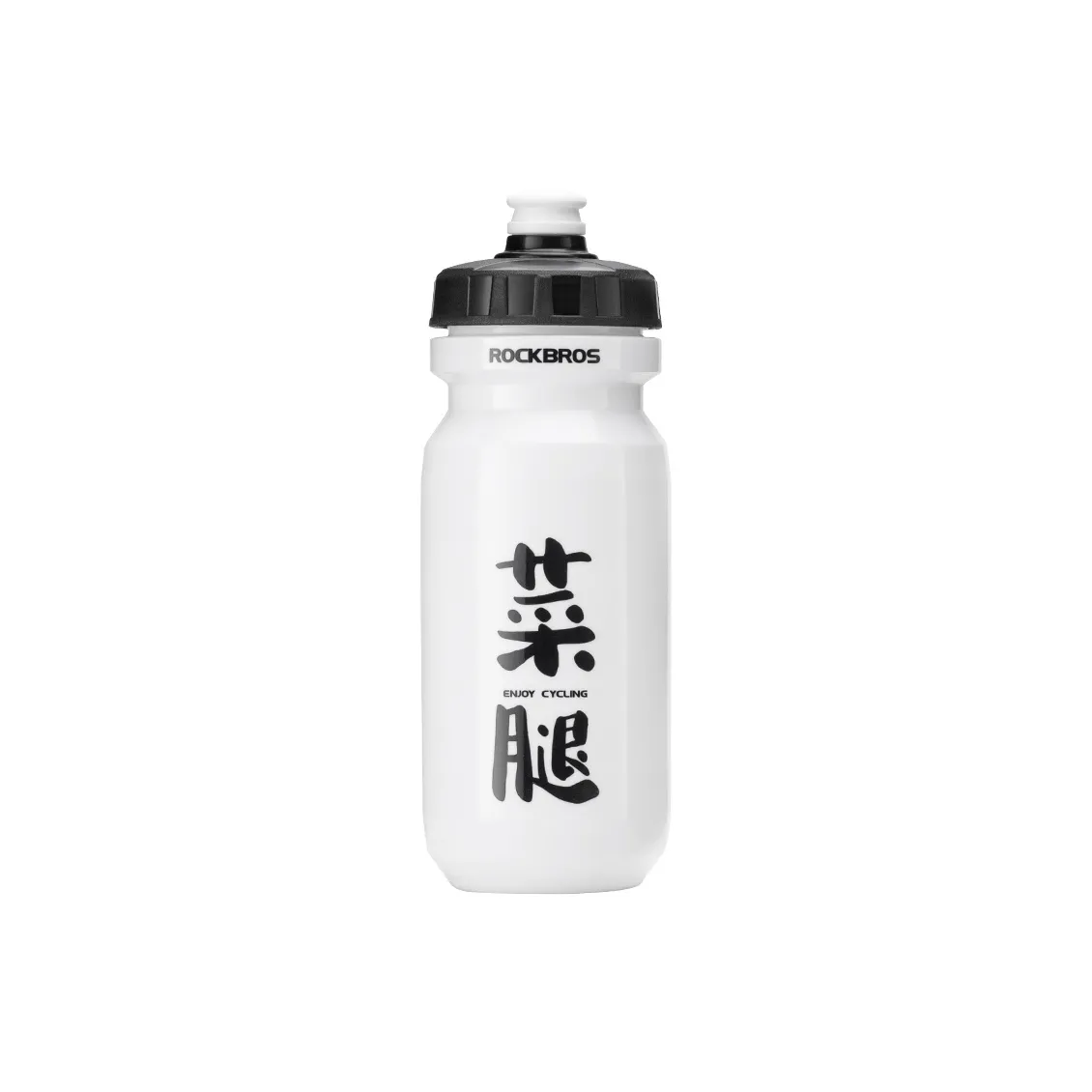 ROCKBROS Outdoor Water Equipment Outdoor Water Bottle 600ml PP5 Silicone
