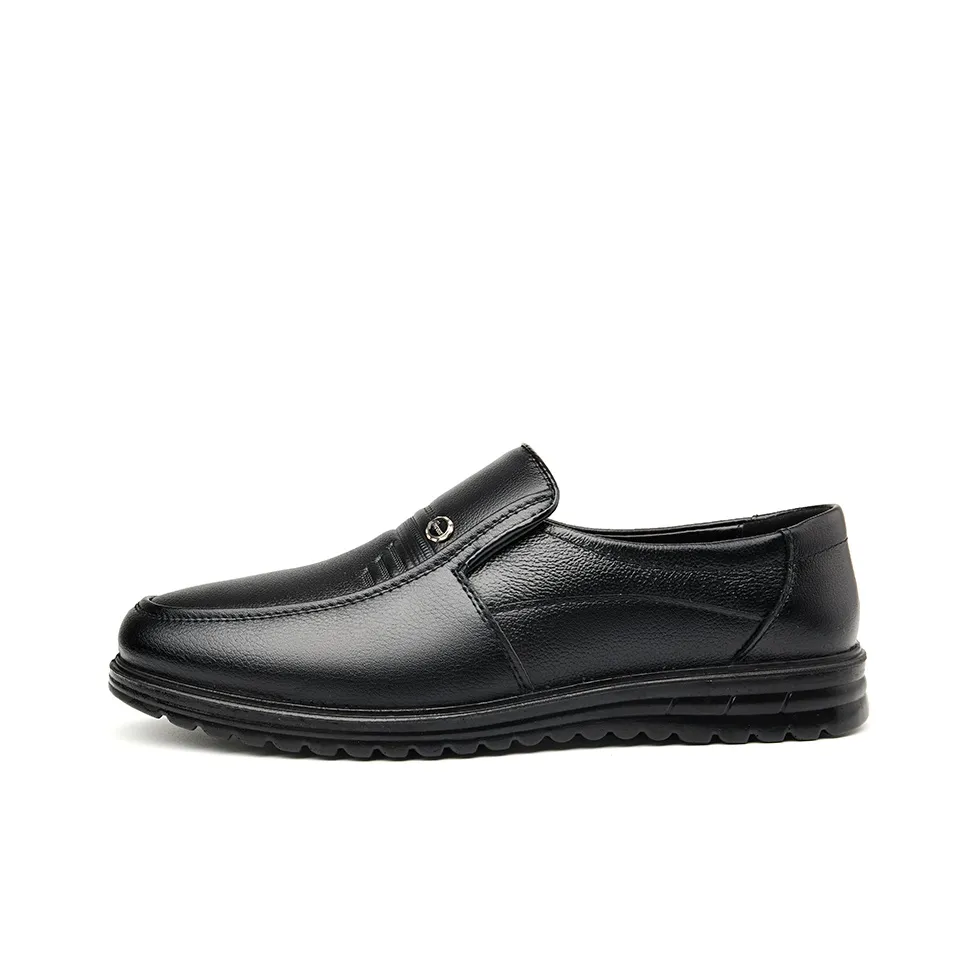 Sonno Men's Casual Shoes Men's Low Top Black/Brown