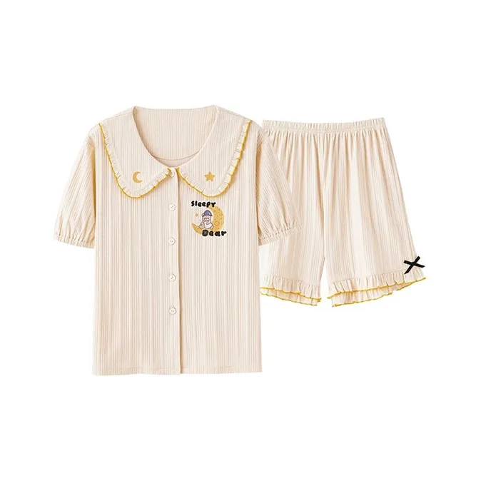 Xiang Ning Pai Пижамный комплект женский ярко-оранжевый