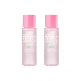 99ml*2
