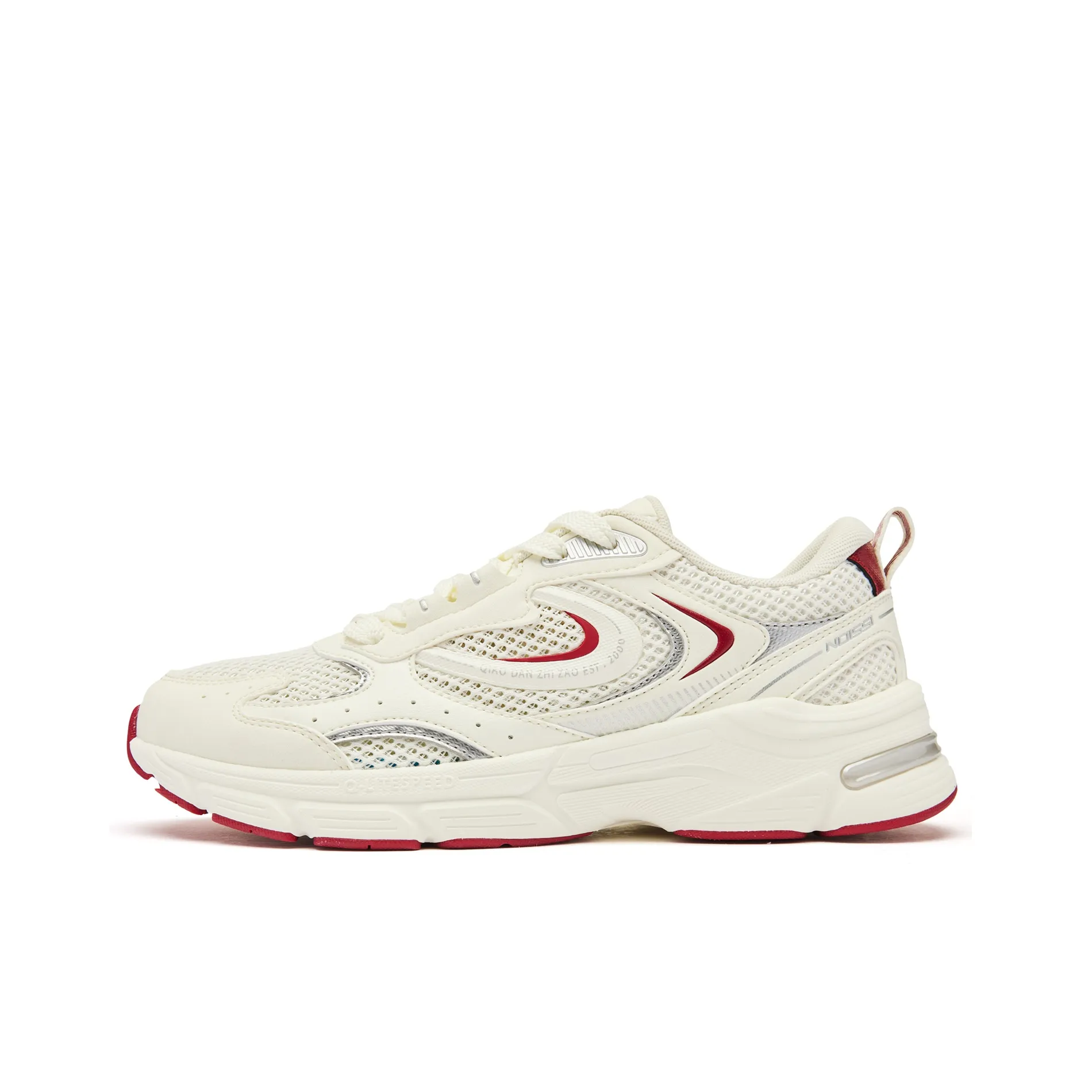 QIAODAN Kaiyuan SE Running EQT Shoes Women's Low-Top White Red