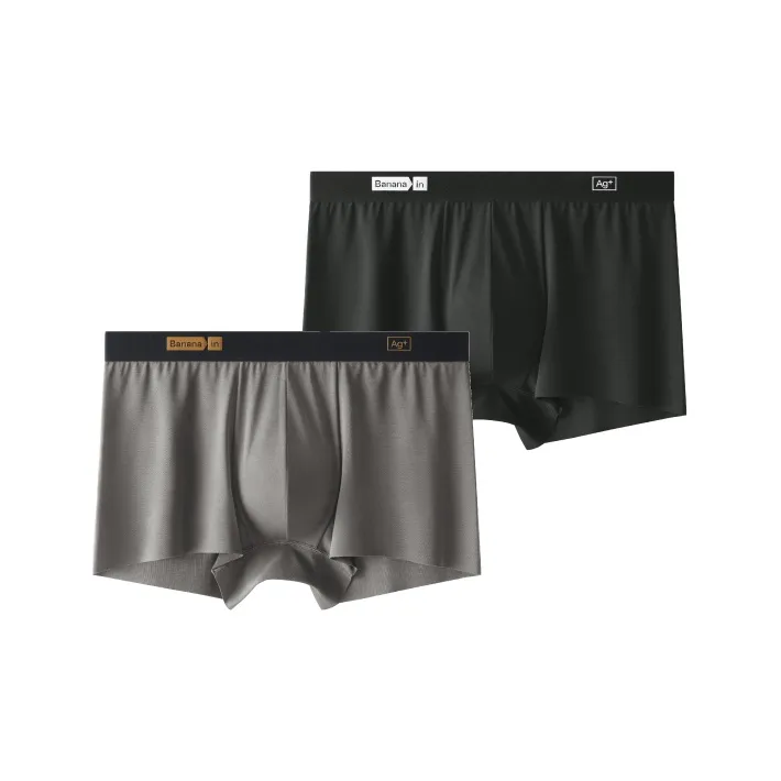 Bananain Underpants Men's 2 Pack