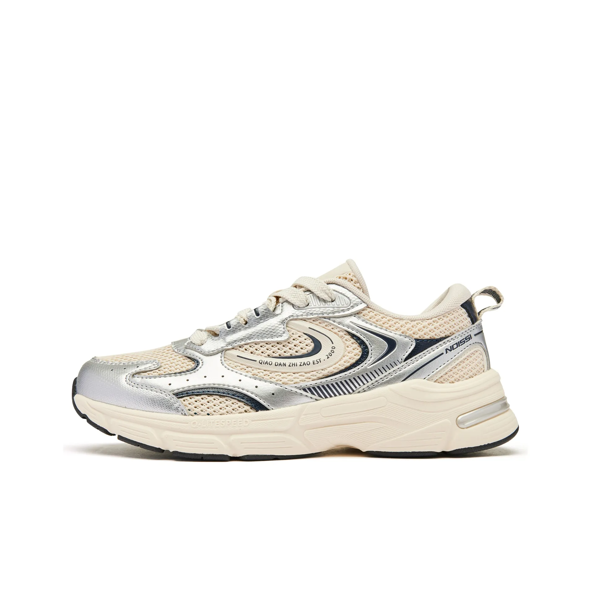 QIAODAN Kaiyuan SE Running EQT Shoes Women's Low-Top White Silver