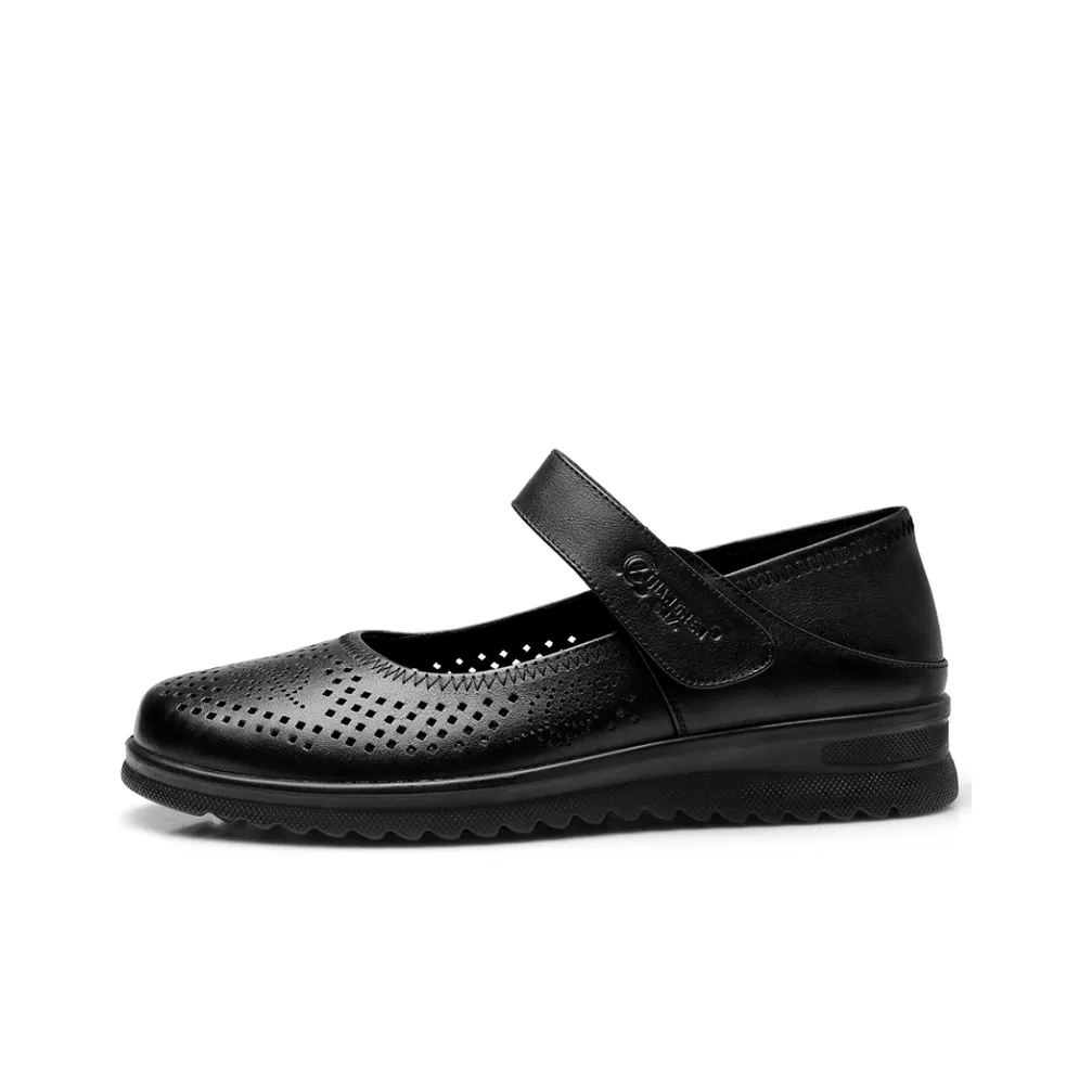 Strongman 3515 Women's Summer Breathable Low Vamp Shoes For Seniors Flat Shoes Granny Shoes