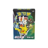 전체 박스 (12 박스)