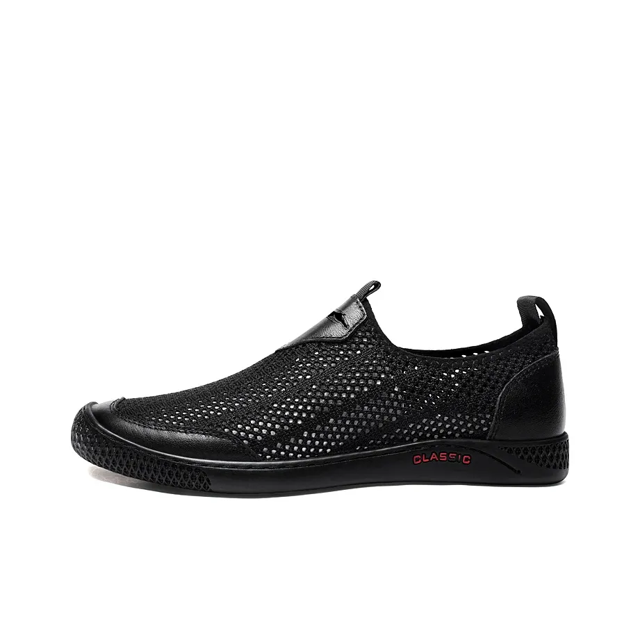 British Knights Breathable Wear-Resistant Cushioning Low-Top Casual Shoes Men's Black